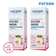 신비아파트가글