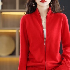 집업가디건 TOP01