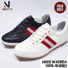 PRF090477넥스트큐 FO 빌리/골프화