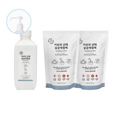 [이브의선택] 99.9살균☆ 주방 살균세제 본품 1개(600ml*1통 리필 600ml, 상세 설명 참조