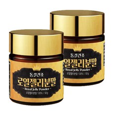 //상품명