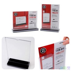 테이블쇼케이스