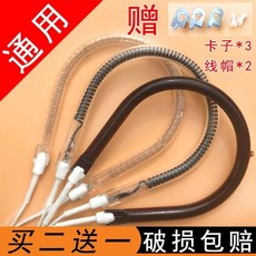 ee0ad166139252adfd10c869ed103ceca00f45c6c238b6673b8b50cf8c9c.jpg