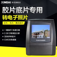 3d808729870f5a9c405782b85fbe992e2f74feceb4929a0f5722785d2909.jpg