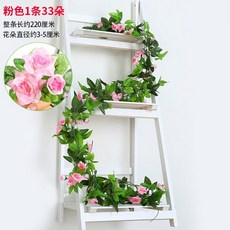 마른 가지 청아한 찬장 창문해먹 알프스프라자축하화환 비닐 화등 매달리다 트로피칼 장식 관 베란다 실내 삭재, 핑크 -33송이 미니로즈