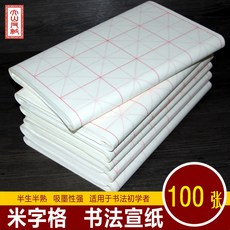 0d5c6cd0040b1a2ba056dd5c9a00fe72da862e4a9642f8c5c1507403b7c5.jpg