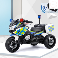 경찰전동오토바이