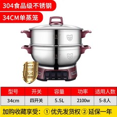 89b97c48bcc16cd7e71c74348d65f206cf82e372bb68556522c3aab11b3a.jpg