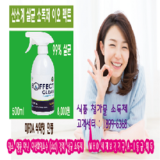 20dd377afea7fc931a0ef2aa0a5497352bdb87dee6786c07490ca97d4919.png