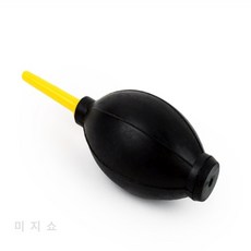 미지쇼 카메라 에어블로워 먼지제거