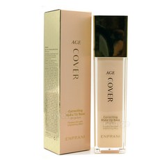 에이지투웨니스톤업베이스