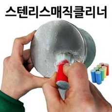7a6de60a6837a99e7c0652aee15b1654fb8b4738582fcd0a459d10cd5f1c.jpg