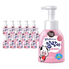 말랑이밀크로션