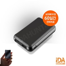 우드v60d
