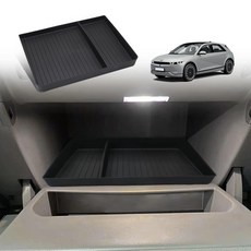 BestEvMod Ioniq5 글러브 박스 오거나이저 트레이 액세서리용 TPE 소재 미끄럼 방지 충격 흡수 보관 상자 2022 2023 현대 아이오닉 5 액세서리와 호환, 1개