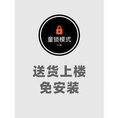 워킹패드 홈트 런닝머신 운동기구 가정용 홈트래킹 아파트층간소음