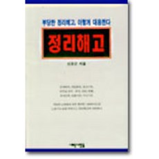 bae1c4096d0ee7999cc4ebc20c1b3551f5f9c330209dcda98c146c532548.png