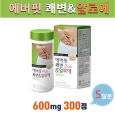 내츄럴플러스 에버핏 쾌변 알로에 효과 알로에전잎 배변 아랫배 장건강 프리바이오틱스 식이섬유 차전자피 효소 배에가스빼는법, 5개, 36g