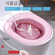 과망간산칼륨