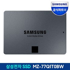 삼성전자 870 QVO SSD, MZ-77Q1T0, 1TB