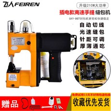 c2674a7f13be4cf05471cdc91a3d75b5401563a46f5e7e66e78d9c7c7223.jpg