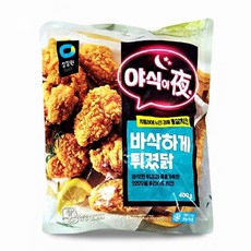 야식 간편 술 안주 통살 치킨 요리 바삭하게 튀겻닭야식 냉동식품 간편냉동식품 맥주안주 치킨안주 양념치킨 즉석식품 안주야 볶음요리 술안주 간식 냉동곱창 곱창볶음 튀김안주 닭발 닭발안주 껍데기 냉동껍데기 닭껍질튀김 포차안주, 1개, 400g