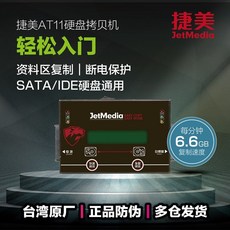 7f6d4c7e115b422e0e818e85708f35409a1f9dedcbd7152552b66d1aadd9.jpeg