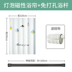 858ff837a05d642343db12bbe6ac3d6dea7642af8e5778806e158e26667d.jpg
