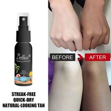 스프레이태닝가격