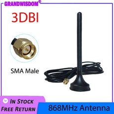 868 mhz 안테나 IOT Lora Lorawan 900M 1800MHz 3dbi sucker Eoth GSM 기본 자기 3m 케이블 antena antenne 915 gsm, 1PCS, 01 1PCS
