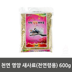 c43a6bb918f6ab8e3a8ea10a7472e84ed931efb078355b011461de0ba2a6.jpg