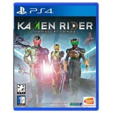 레드데드리뎀션2 TOP01