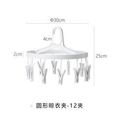 54dbfb5b7e01551416a2cd66b111a4209980fa7d87d8df32ce3372def1e1.jpg