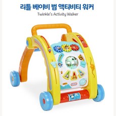 걸음마 보조기 장난감 조카선물 9개월 아기 완구 걸음마장난감 애기