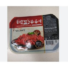 홍마마쭈꾸미