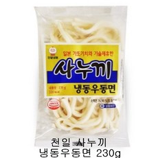 대판사누끼우동면