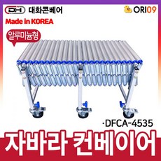 ba94d6d5dcfb909bdbf5a3b05e174c99984955abe3d4509f42ed4c9a0249.jpg