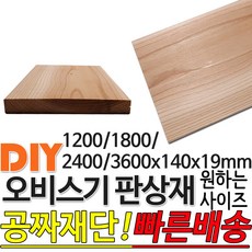 공장바닥마감재