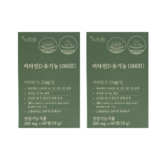 뉴트원 비타민D 유기농 1000IU 18g
