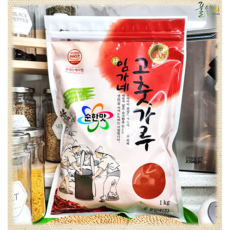 임가네 100%국산 고춧가루 순한맛 (굵은/고운) 안매운 어린이 덜매운 영양 고추가루