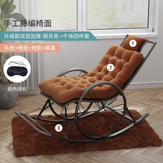 대나무그네의자