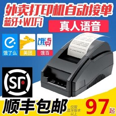 15a034a9ae0e1d37447caed8e5f5b4467fbbfa01b6e2ff01f06e99aa49b1.jpg