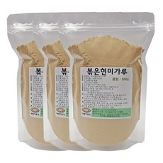 현미가루이유식
