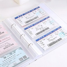 d29d5651dbbfd52909bd432640c1ce384fbe5b67745b65fc99eac1dc2120.jpg