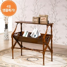 [앵콜특가] 유캐슬 마호가니 엔틱 원목 잡지꽂이(대), 상세페이지 참조