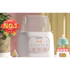 아가맘마보틀워머