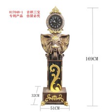 //상품명