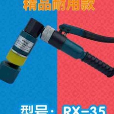 수동천공기밀워키