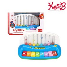 유아미니피아노