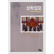 최영갑